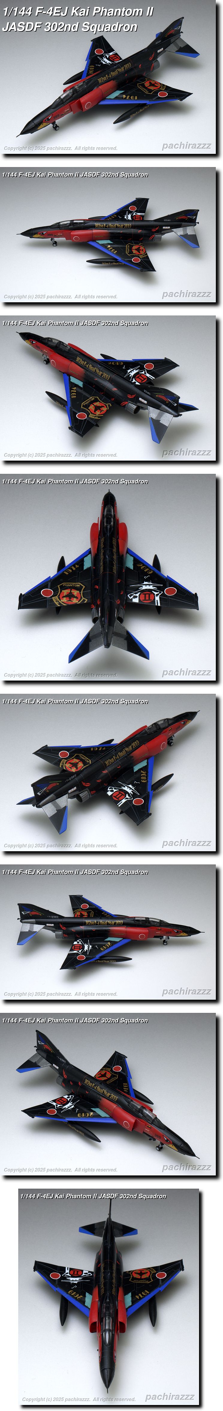 144_f-4ejkai-399-all.jpg