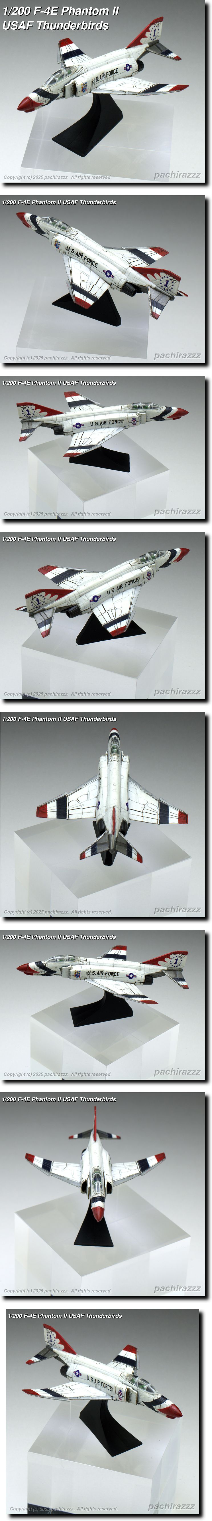 200_f-4e-tb1-all.jpg