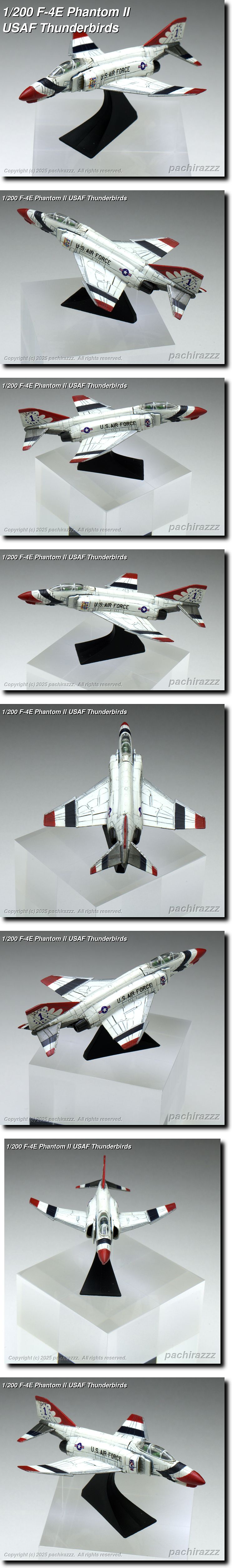 200_f-4e-tb2-all.jpg