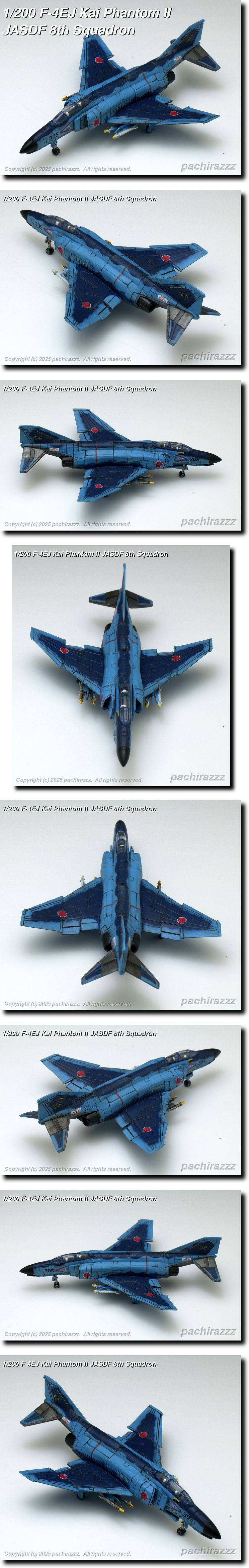 200_f-4ej-305-2-all.jpg