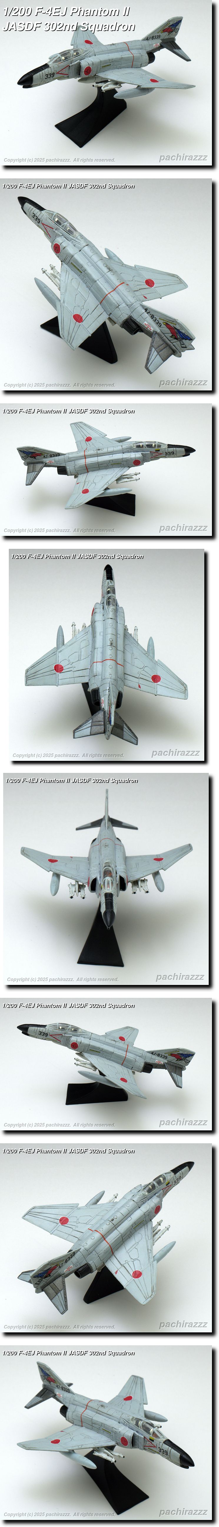 200_f-4ej-339-all.jpg