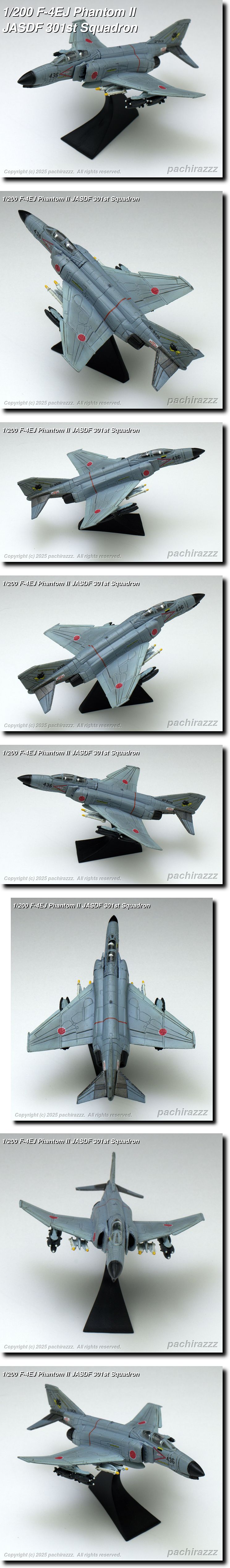 200_f-4ej-436-all.jpg