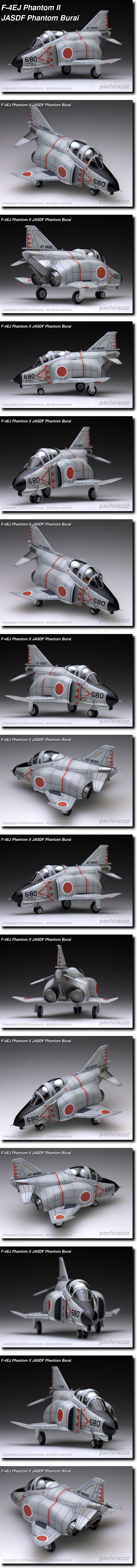 compact_f-4ej-all.jpg