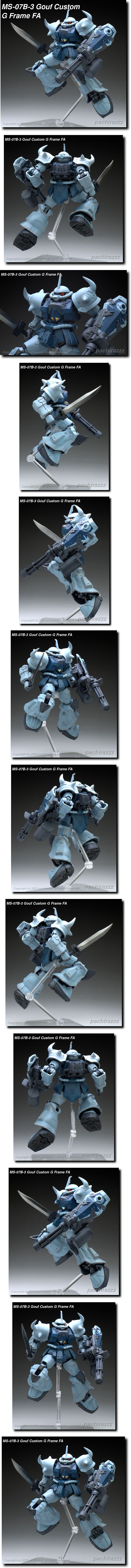 gframe-gouf-custom-all.jpg