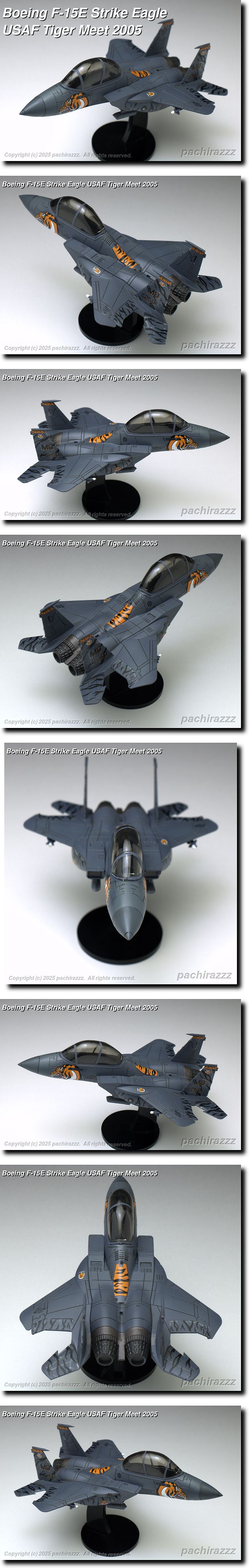 ns_f-15e-250-all.jpg