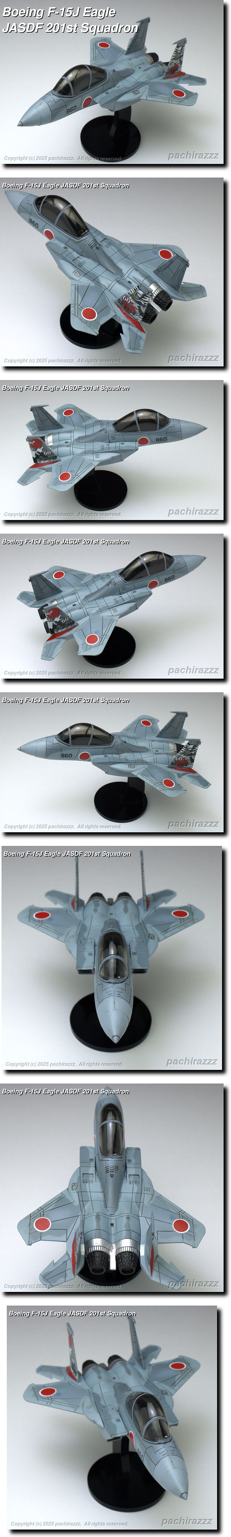 ns_f-15j-860-all.jpg